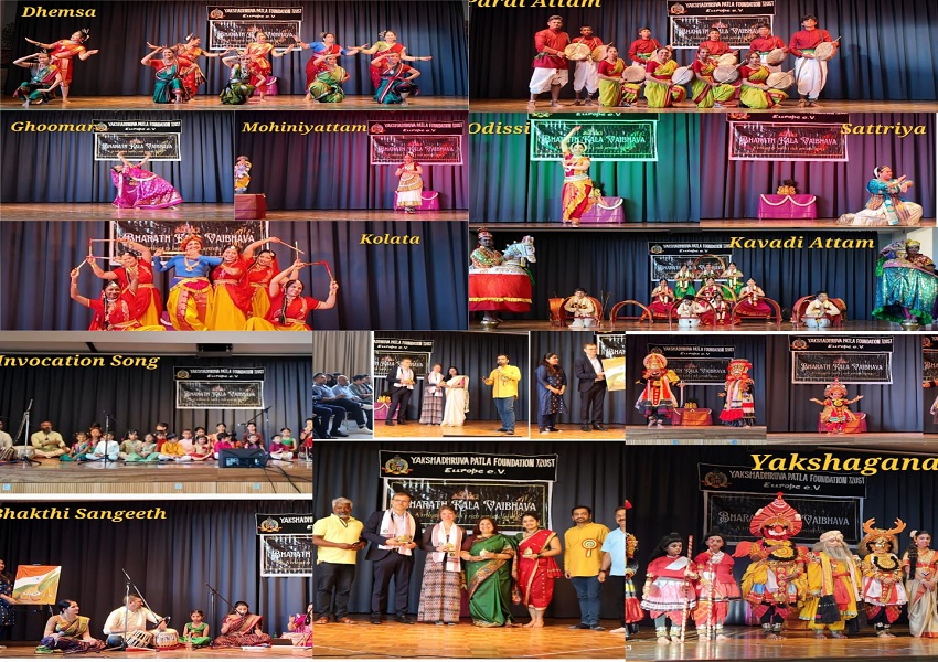 ಯಕ್ಷಧ್ರುವ ಪಟ್ಲ ಫೌಂಡೇಶನ್ ಯೂರೋಪ್ ಘಟಕದಿಂದ “ಭಾರತ್ ಕಲಾ ವೈಭವ”