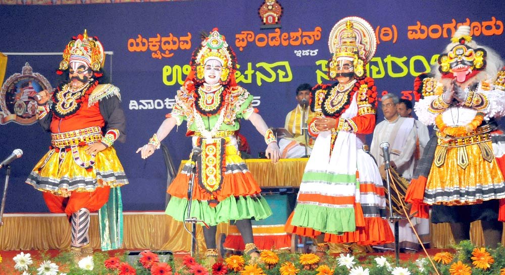 11-Patla-Inauguration-2015