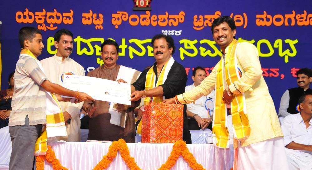 12-Patla-Inauguration-2015