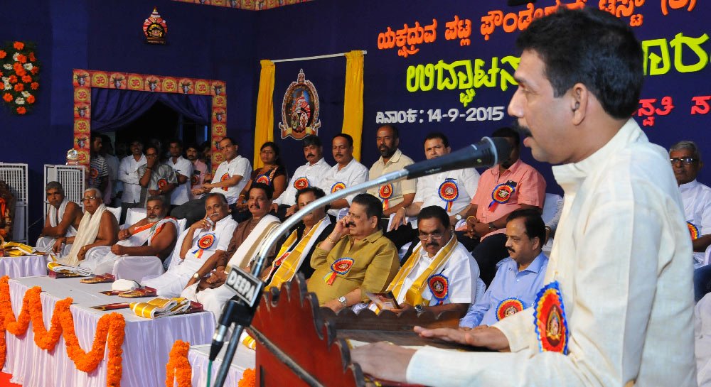 7-Patla-Inauguration-2015