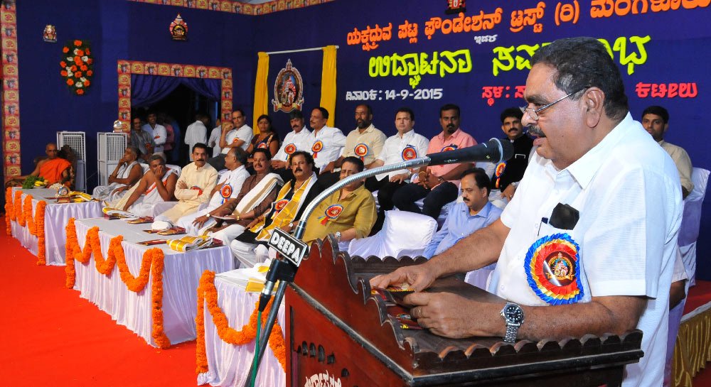 8-Patla-Inauguration-2015