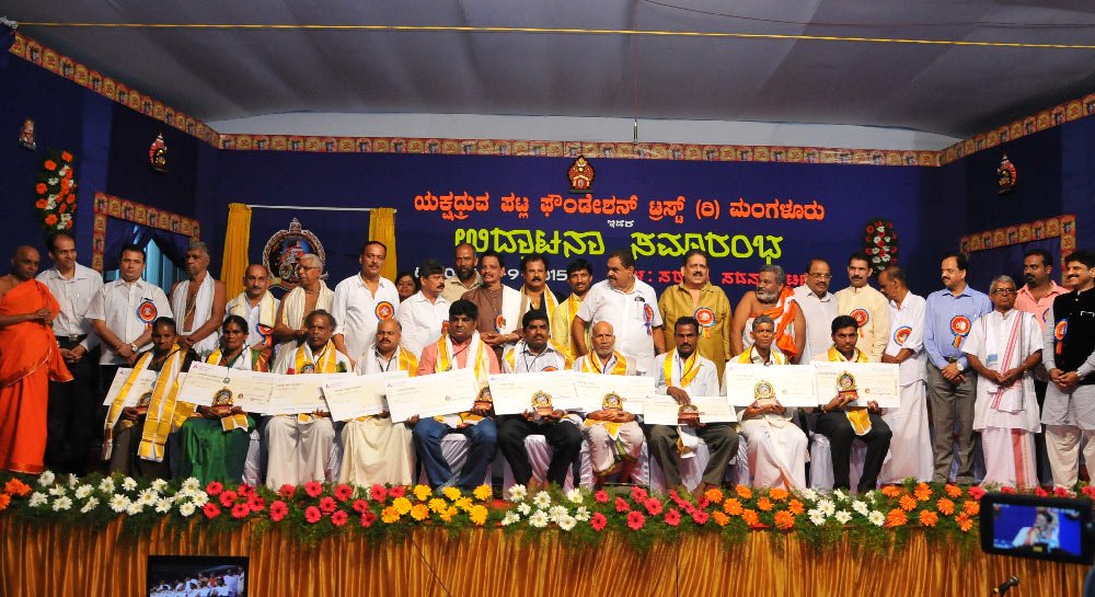 9-Patla-Inauguration-2015