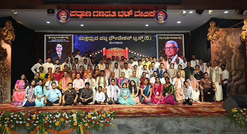 Gallery-Photos-Patla-Sambrama-2024-1