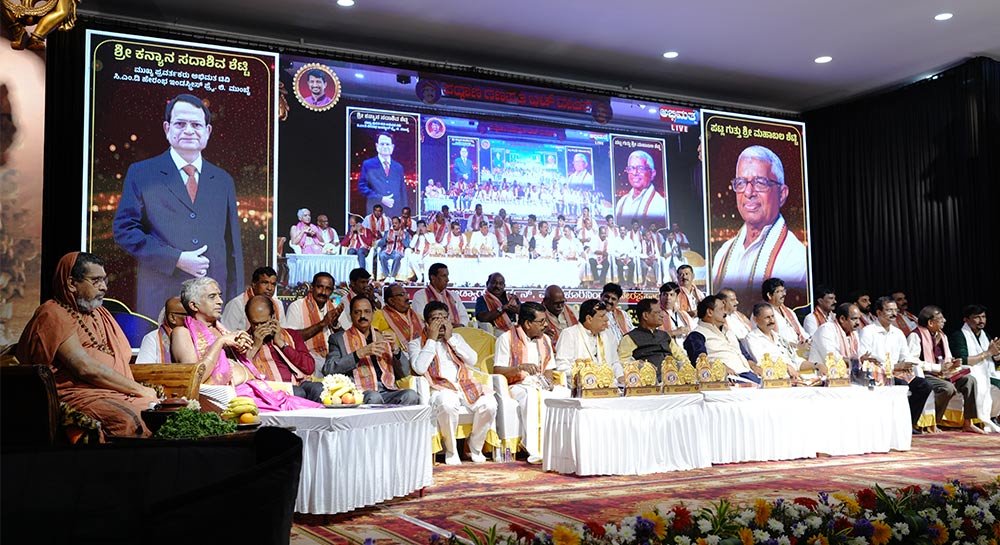 Gallery-Photos-Patla-Sambrama-2024-43