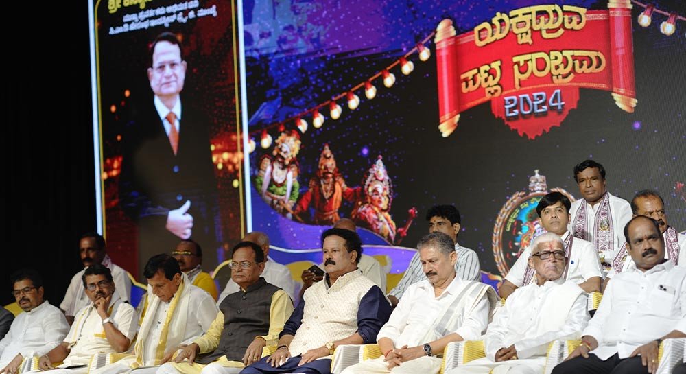 Gallery-Photos-Patla-Sambrama-2024-44