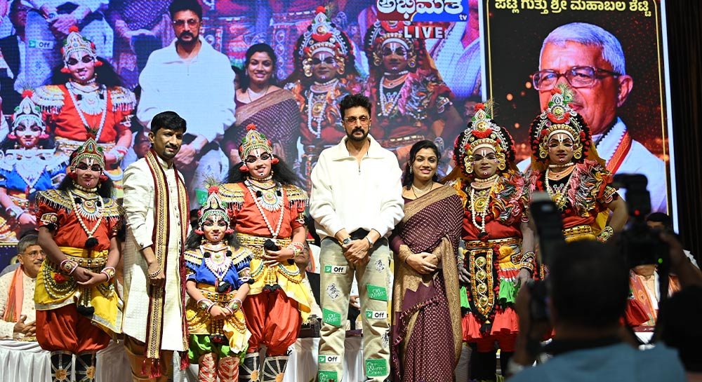 Gallery-Photos-Patla-Sambrama-2024-7