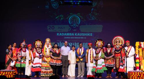 Indian Ambassador in US Lauds Yakshagana Performance