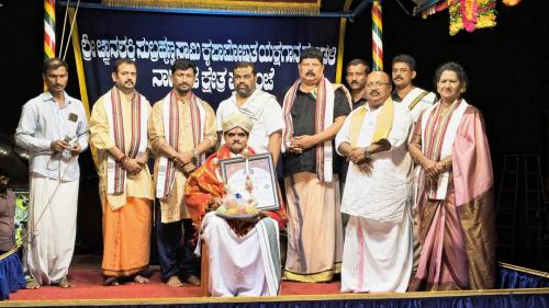 3-peruvaje-bharatavarshini