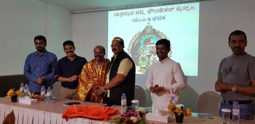 UAE unit convenes special meet