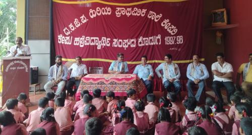 ಕೇಪು, ಬಂಟ್ವಾಳ: ಉಚಿತ ಯಕ್ಷಗಾನ ತರಗತಿಯ ಉದ್ಘಾಟನೆ