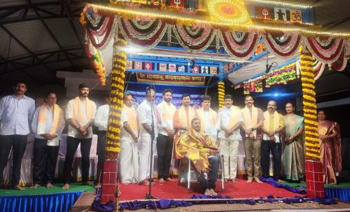 ಯಕ್ಷಧ್ರುವ ಪಟ್ಲ ಫೌಂಡೇಶನ್ ಪುಂಜಾಲಕಟ್ಟೆ ಘಟಕದ 7ನೇ ವಾರ್ಷಿಕೋತ್ಸವ