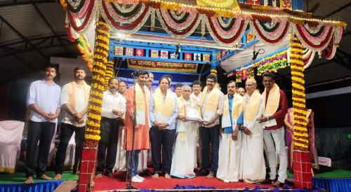 ಯಕ್ಷಧ್ರುವ ಪಟ್ಲ ಫೌಂಡೇಶನ್ ಪುಂಜಾಲಕಟ್ಟೆ ಘಟಕದ 7ನೇ ವಾರ್ಷಿಕೋತ್ಸವ
