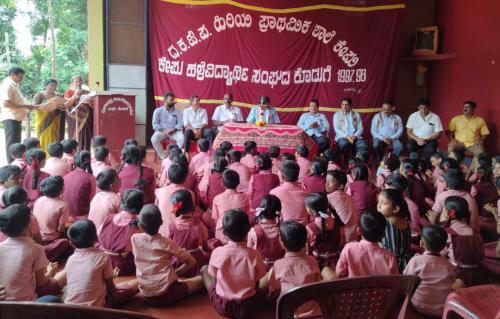 ಕೇಪು, ಬಂಟ್ವಾಳ: ಉಚಿತ ಯಕ್ಷಗಾನ ತರಗತಿಯ ಉದ್ಘಾಟನೆ
