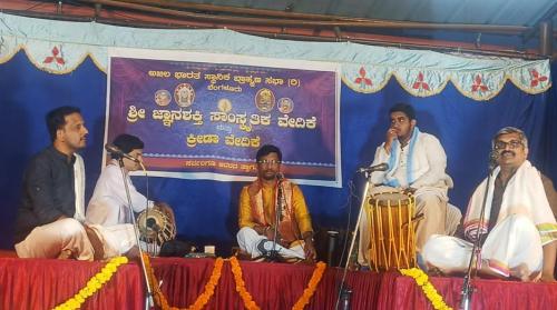 Two programs in Bangalore on the same day