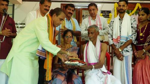 31st house key handover