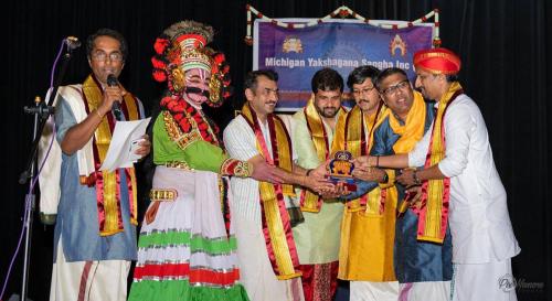 Yakshadruva Patla Foundation in Michigan, USA