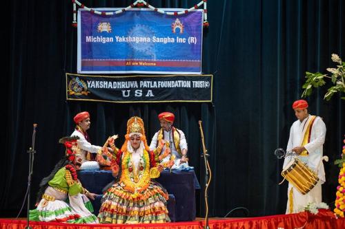 Yakshadruva Patla Foundation in Michigan, USA