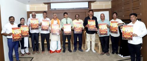 “ರಾಮ ರಾಮ ಶ್ರೀ ರಾಮ” ಯಕ್ಷಗಾನ ಬಯಲಾಟದ ಪೂರ್ವಭಾವಿ ಸಭೆ, ಆಮಂತ್ರಣ ಪತ್ರಿಕೆ ಬಿಡುಗಡೆ