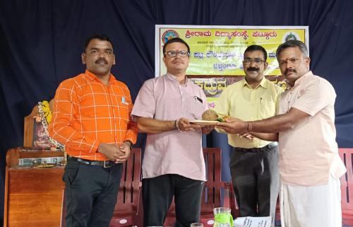 ಶ್ರೀರಾಮ ವಿದ್ಯಾಸಂಸ್ಥೆ ಪಟ್ಟೂರಿನಲ್ಲಿ ಯಕ್ಷಗಾನ ತರಗತಿಯ ಉದ್ಘಾಟನಾ ಕಾರ್ಯಕ್ರಮ