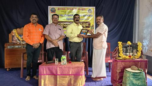 ಶ್ರೀರಾಮ ವಿದ್ಯಾಸಂಸ್ಥೆ ಪಟ್ಟೂರಿನಲ್ಲಿ ಯಕ್ಷಗಾನ ತರಗತಿಯ ಉದ್ಘಾಟನಾ ಕಾರ್ಯಕ್ರಮ