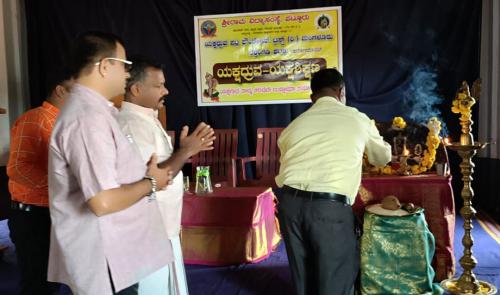 ಶ್ರೀರಾಮ ವಿದ್ಯಾಸಂಸ್ಥೆ ಪಟ್ಟೂರಿನಲ್ಲಿ ಯಕ್ಷಗಾನ ತರಗತಿಯ ಉದ್ಘಾಟನಾ ಕಾರ್ಯಕ್ರಮ