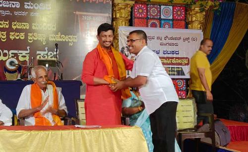 Uppala-Anniversery-2