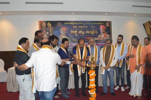 Vishwa Patla Sambrama
