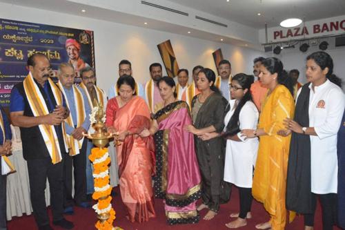 Vishwa Patla Sambrama