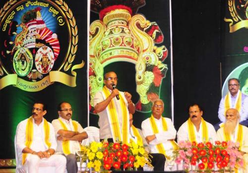 Mumbai: Patla Foundation holds Yakshadhruva Sambhrama