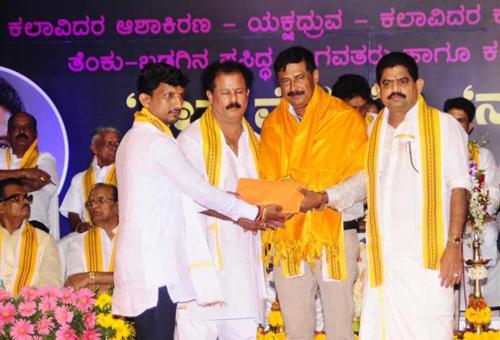 Mumbai: Patla Foundation holds Yakshadhruva Sambhrama