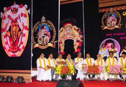 Mumbai: Patla Foundation holds Yakshadhruva Sambhrama