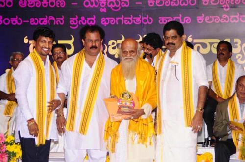 Mumbai: Patla Foundation holds Yakshadhruva Sambhrama