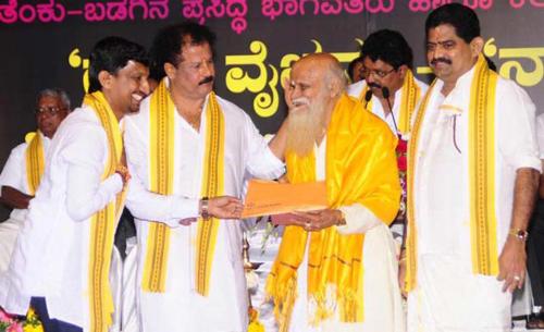 Mumbai: Patla Foundation holds Yakshadhruva Sambhrama