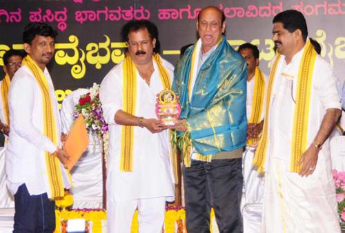 Mumbai: Patla Foundation holds Yakshadhruva Sambhrama