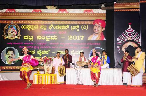 Mumbai: Patla Foundation holds Yakshadhruva Sambhrama