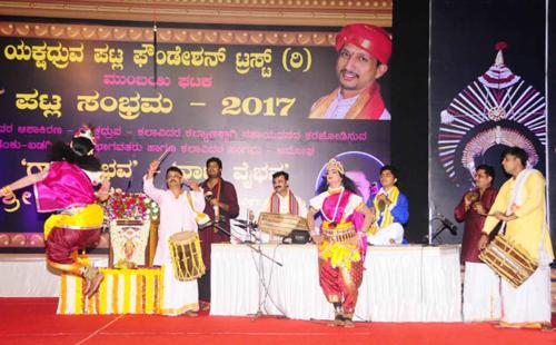 Mumbai: Patla Foundation holds Yakshadhruva Sambhrama