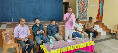 ಬಂಟ್ವಾಳ ತಾಲೂಕು ಘಟಕದ ಸಭೆ