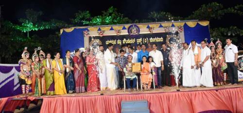 patla-surathkal-ghataka-2