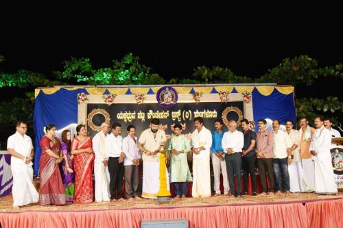 patla-surathkal-ghataka-4