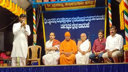 polali-ghatakada-varsha-2