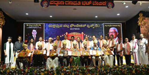 ವಿವಿಧ ಕ್ಷೇತ್ರಗಳಲ್ಲಿ ಸಾಧನೆಗೈದ ಸಾಧಕರಿಗೆ ಗೌರವ