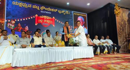 ವಿವಿಧ ಕ್ಷೇತ್ರಗಳಲ್ಲಿ ಸಾಧನೆಗೈದ ಸಾಧಕರಿಗೆ ಗೌರವ