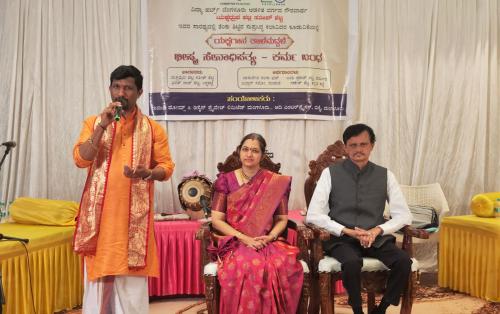 ಕ್ಷಧ್ರುವ ಪಟ್ಲ ಸತೀಶ್ ಶೆಟ್ಟಿ ಸಾರಥ್ಯದಲ್ಲಿ ಯಕ್ಷಗಾನ ತಾಳಮದ್ದಳೆ