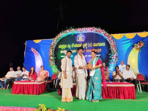 4th Anniversary of Suratkal Unit