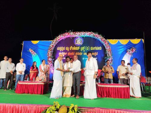 4th Anniversary of Suratkal Unit