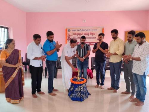 Inauguration of Yaksha Education Program at Badaga Ekkaru
