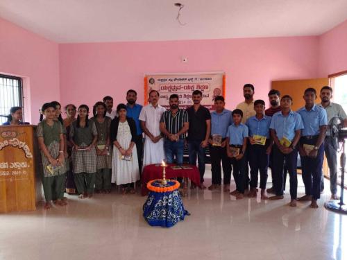 Inauguration of Yaksha Education Program at Badaga Ekkaru