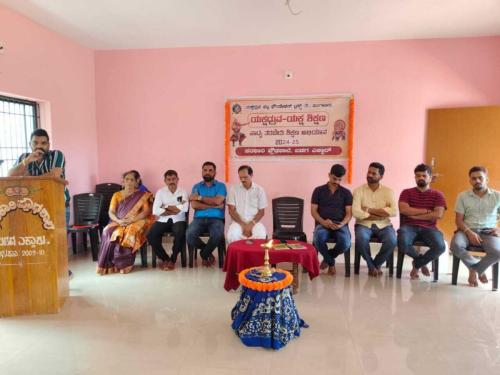 Inauguration of Yaksha Education Program at Badaga Ekkaru