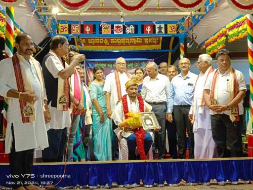 Brahmavara-Units-2nd-Anniversary-Ceremony-3