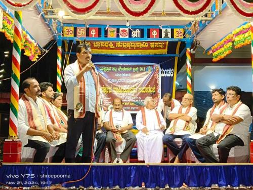 Brahmavara-Units-2nd-Anniversary-Ceremony-5